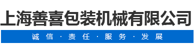山東行創(chuàng)科技有限公司